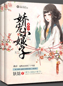 为什么女的几天不同房就烦躁
