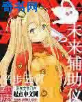 国产一二三四2024精字窝