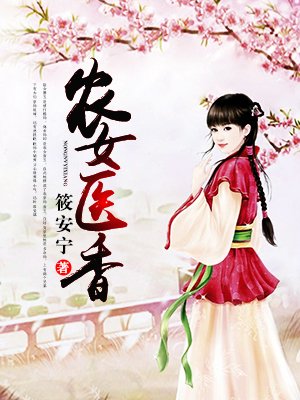 女同在线播放