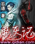 yy4080爱水果高清影视