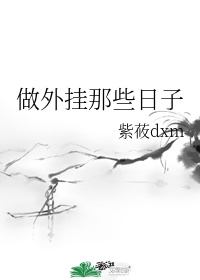 kakaotalk注册