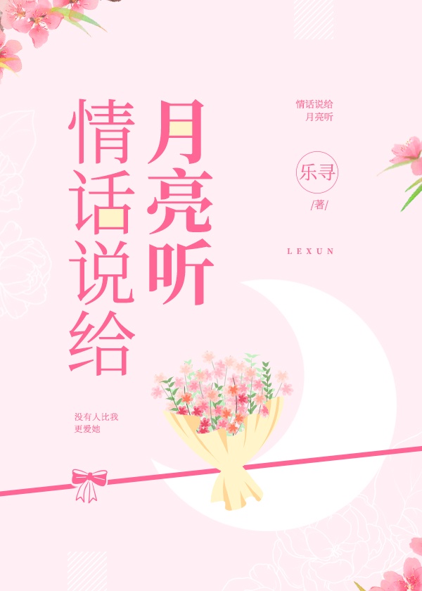 李毅gif