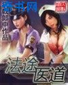 超级碰碰97站视频