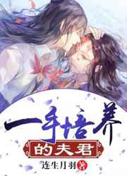 大桥未久115紧身裙女教师