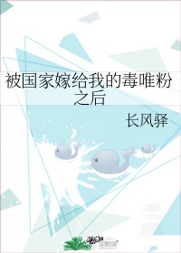 天堂网2024av