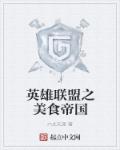 三个出轨的女人