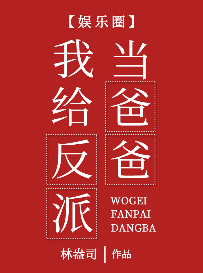 上古卷轴4攻略