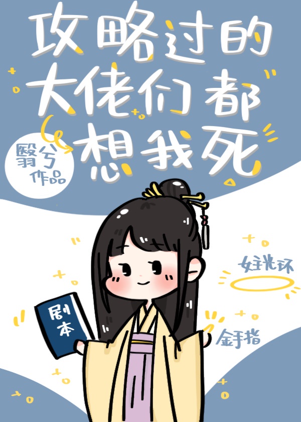 万皇之王