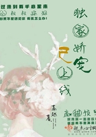 日本红怡院丨在线