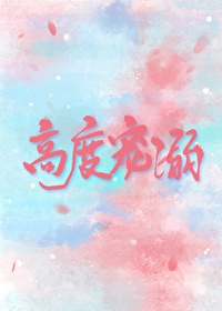 2024最新番号更新