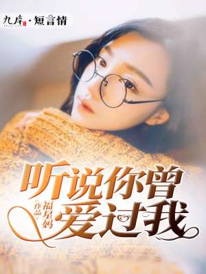 访问页面升级狼