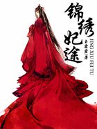 惠普打印机客服电话