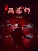 香港三级经典电影全部