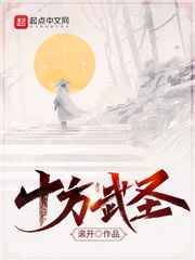 淘女吧资源站 小学生