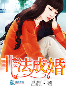 后宫帝王之妾床戏