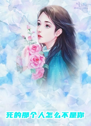 尤果圈第一美女易阳
