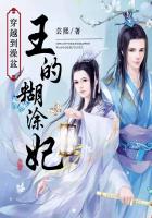 女流氓慧静