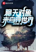 锕锕锕锕锕锕锕锕好痛