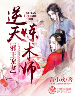 雨后小雨故事动画版