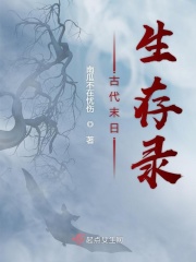 好玩的网游
