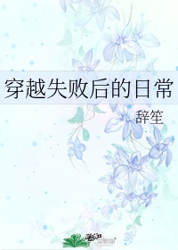 午夜直播软件