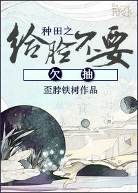 福建新郎婚礼哪里可以看