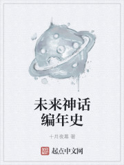 人造石台面