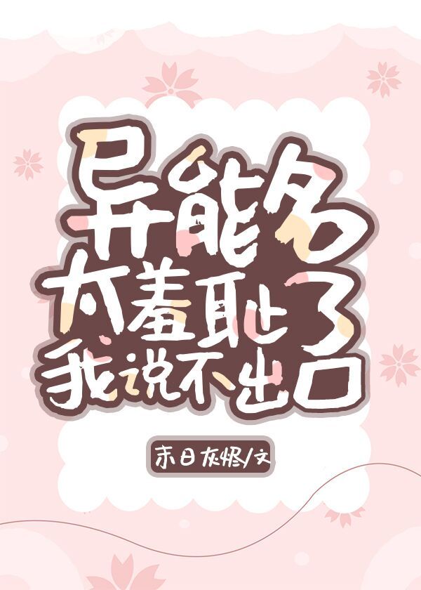 酒后开飞机被捕