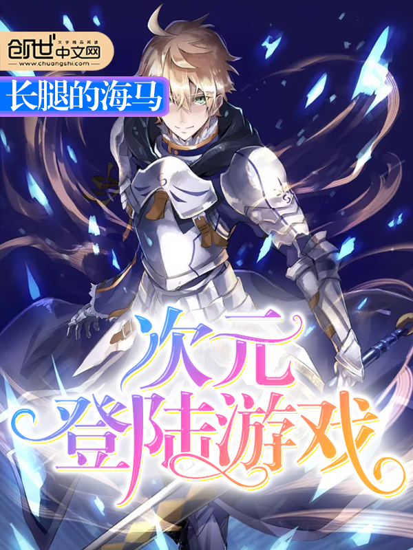 夫夫网