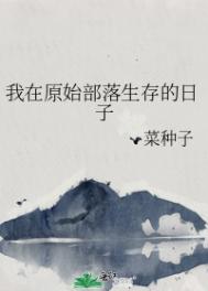 色搞搞