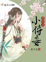 在教室里被拨开内裤挺进