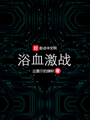 老师全彩无遮巨大乳尖奶动漫