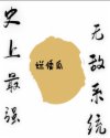 伦理电院网