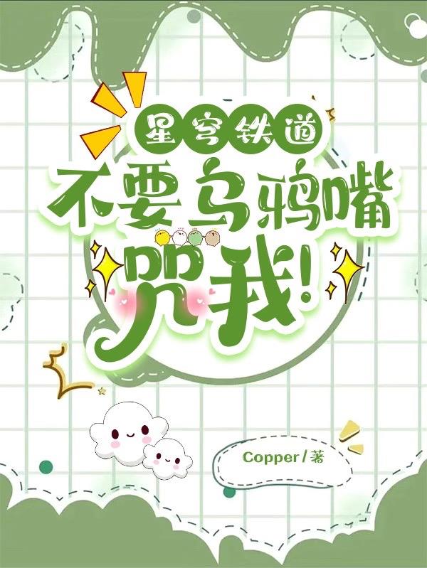 再深点灬好舒服灬太大了添