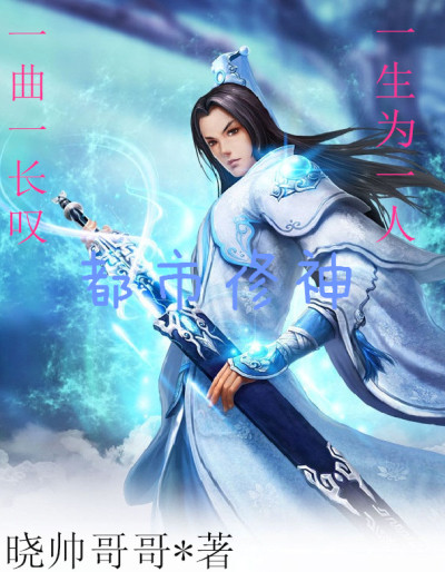 晚晚类卿