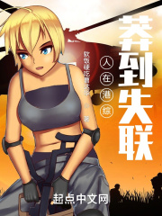 kkkbocom页面升级