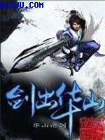 男生女生在线高清观看完整版