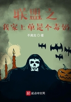 18school第一次破苞摘花