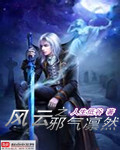 X9X9X9任意槽