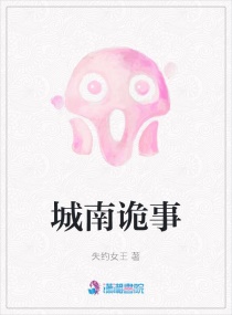 都挺好电视剧免费播放