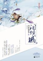 温柔掌控