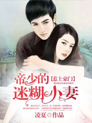 玩具酱在线观看
