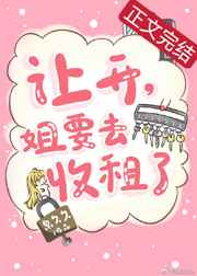 欧洲人物动物交互咬