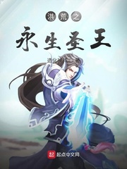 色说