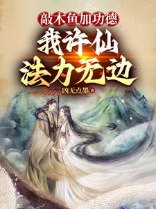 报告班长