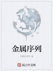 2024晚上睡不着看b站