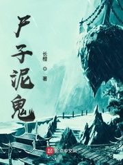 新长江