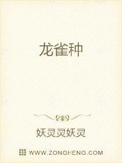 粉红电影