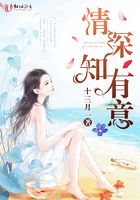 路人甲的生命倒计时小说