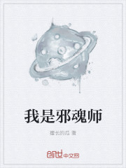 流淌的美好时光电影
